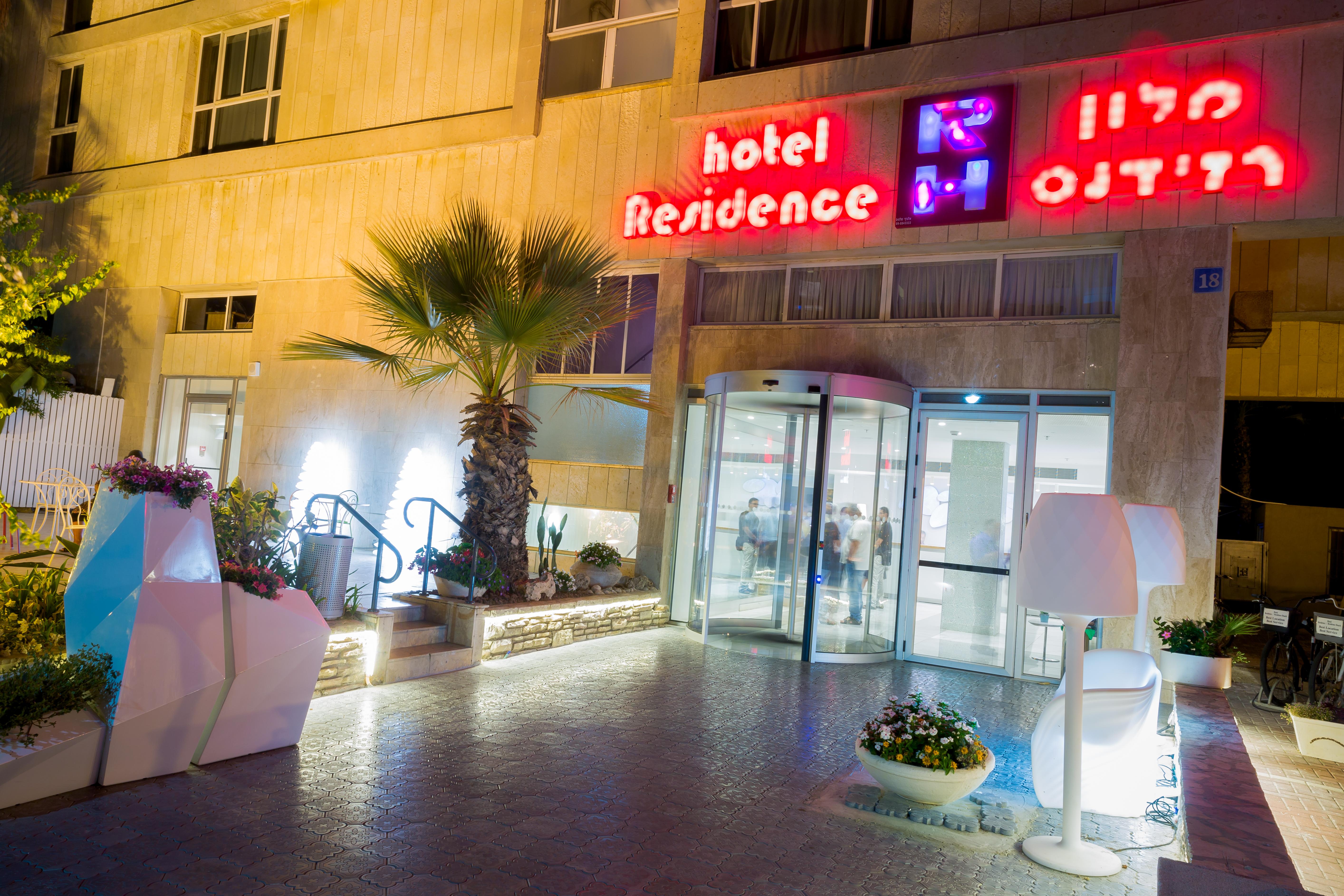 Residence Hotel Netanja Exterior foto